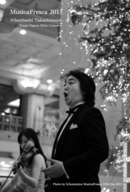 MusicaFresca20111210-BW001.jpg
